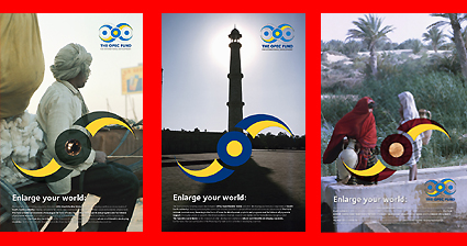 &copy; Dieter Telfser 2005 for OPEC Fund for International Development. — Examples of Communication: basically you cannot, not communicate, but when you bring things together, it means just to merge taste and content synergetically. Nature at work! — The Fund called for an an international competition for the design of a Logo to replace the institution’s current &raquo;Globe&laquo; Logo and Text. This Presentation has been created 08 | 09 | 2005. All Wording, Concepts and Artwork are copyrighted by the Author. Any review, dissemination or other use of this 49 pages, by persons or entities other than The OPEC Fund for International Development, is prohibited.